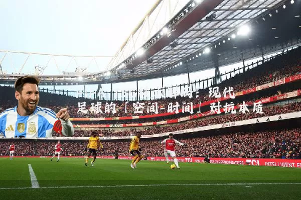 FIFA TSG技术解码:现代足球的「空间-时间」对抗本质